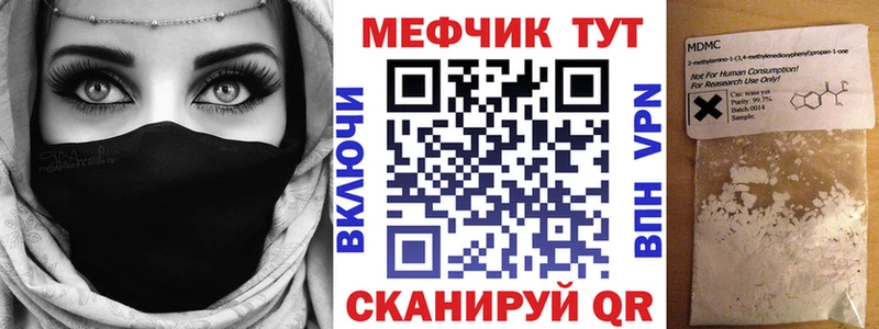 Купить наркотики цена Лермонтов ОМГ ОМГ маркетплейс Alpha PVP ГАШИШ Марихуана Галлюциногенные грибы