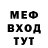 КЕТАМИН VHQ 