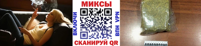 Бутират бутандиол Лермонтов
