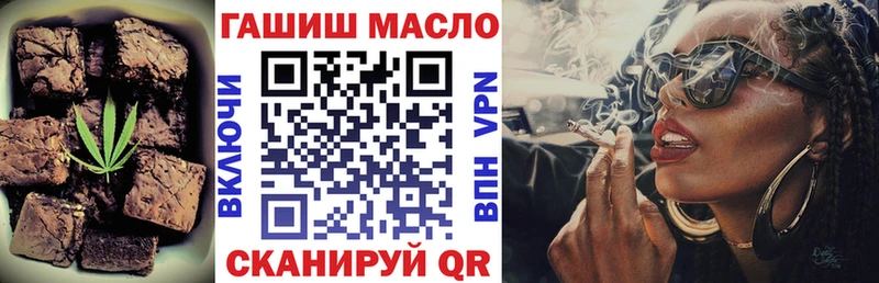 Еда ТГК марихуана  дарк нет наркотические препараты  Лермонтов  что такое  