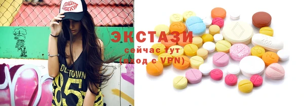 прущие грибы Алзамай