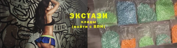прущие грибы Алзамай