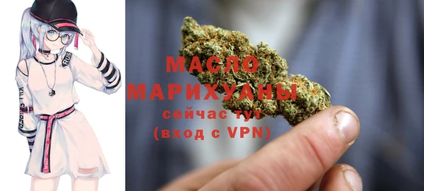 наркотики Алексин