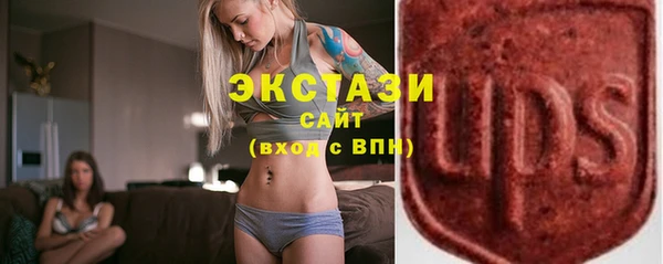 скорость Алексеевка