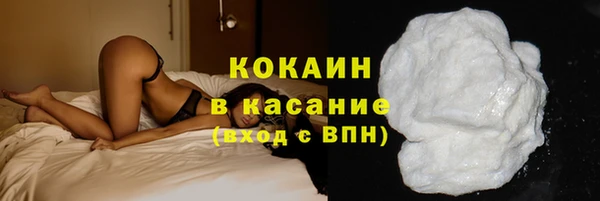 скорость Алексеевка