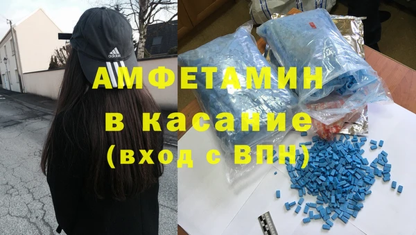 скорость Алексеевка