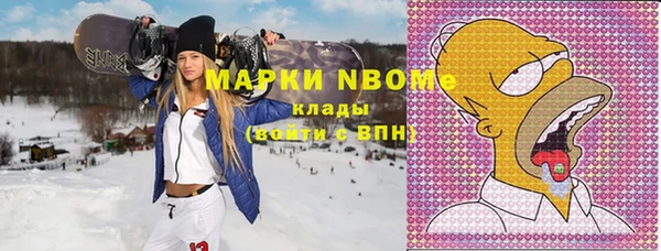 скорость Алексеевка