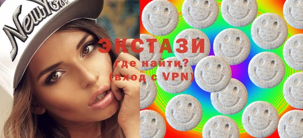 скорость Алексеевка