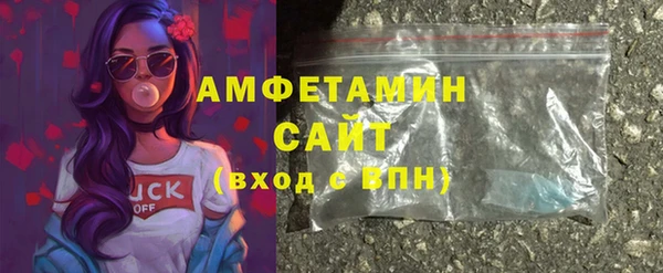 скорость Алексеевка