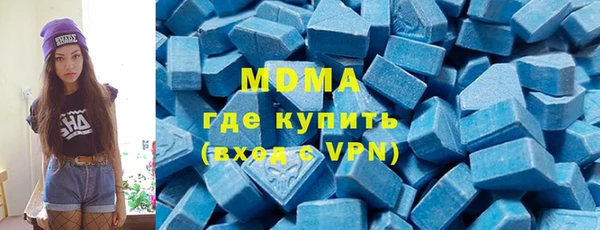 прущие грибы Алзамай