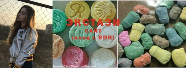 прущие грибы Алзамай
