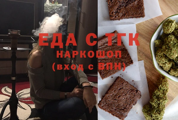 наркотики Алексин
