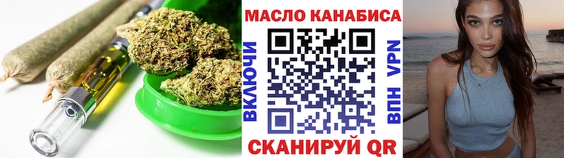 Дистиллят ТГК Wax  Лермонтов 